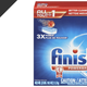 Image for article titled The Best Deals for February 26, 2015